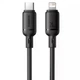 Кабель для Iphone на 2м. Type-C to Lightning Silky Series 20W Black, Baseus для зарядки та передачі даних (P10377700113-01) - зображення 2