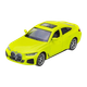 Машинка Автопром BMW i4 M50 1:43 Yellow - зображення 1