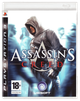 Гра Sony PlayStation 3 Assassin's Creed Російська Озвучка Б/У - зображення 1