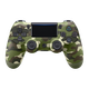 Геймпад Бездротовий RMC PlayStation 4 DoubleShock 4 Green Camo - зображення 1