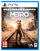 Игра для PS5 Metro Exodus: Complete Edition PS5 - изображение 1