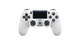 Геймпад Бездротовий Sony PlayStation 4 DualShock 4 Version 2 White Б/У - зображення 2