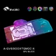 Водоблок для відеокарти GIGABYTE Radeon RX 6900 XT Gaming OC з бекплейтом - зображення 1