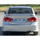 Спойлер Исикли (під фарбування) для Honda Civic Sedan VIII 2006-2011 рр - зображення 3