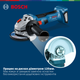 Акумуляторна бещіткова кутова шліфмашина Bosch GWS 18V-8 + 1 акумулятор GBA 18 В 4 Аг + професійний швидкозарядний пристрій GAL 18V-40 + кейс (06019N9021) - зображення 2