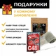 Перегонный куб 36л с купольной крышкой DN2 дюйма - изображение 5