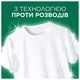 Стиральный порошок Ariel Горный Источник 37 циклов 5 кг (8006530178112) - изображение 4