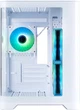 Корпус 1stPlayer UV6-WH-2FC7R-W-1FC7-W White - изображение 3