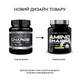 Аминокислота Scitec Nutrition Amino Charge, 570 грамм - Абрикос - изображение 2