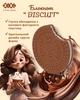 Блокнот ZiBi Biscuit 90x90 мм 80 листов нелинованный ароматизированная Soft Touch обложка (ZB.12470-18) - изображение 2