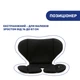 Автокрісло Chicco Mokita i-Size, група 1/2/3 - зображення 4