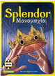 Настільна гра Kaissa Splendor поєдинок (грецька версія) (3558380111047) - зображення 1