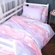 Комплект постельного белья MirSon Полуторный 143х210 см Kids Time 17-0790 Единорог на радуге Бязь (2200011396293) - изображение 2
