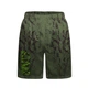 Camo двойка light - Мужской компрессионный спортивный комплект (рашгард, шорты) - XXL - изображение 6