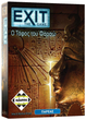 Настільна гра Kaissa Exit Гробниця фараона (грецька версія) (5205444112394) - зображення 1