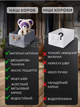 Органайзеры для хранения вещей 3DTOYSLAMP набор из 3 металических вещевых коробов для одежды постельного белья подушек одеял игрушек текстиля книг аксессуаров прочные вместительные практичные домашние шкафа комода стеллажа дома гардероба 47×29×20 см серые - изображение 8
