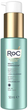 Набір для догляду за обличчям RoC Sarah Jessica Parker Hydrate + Plump Limited Edition Крем для обличчя з SPF 30 50 мл + Сироватка в капсулах 30 шт + Косметичка (1210000800923) - зображення 2