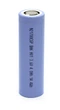 Аккумулятор 21700 Li-Ion BAK N21700CGP 4000mAh, 40A, 4.2/3.6/2.5V, Blue - изображение 1