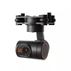 Камера цифровая Skydroid C10 Pro FPV Gimbal 2K, видеопоток 1080P, Ethernet/RTSP, для дронов - изображение 2