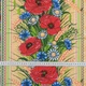 Ткань скатертная рогожка маки (160г/м.кв150см пог.м) 184073 - изображение 3