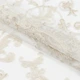 Ткань тюль сетка вышивка Тэсия песок (купон) (20г/м.кв290см пог.м) 161443 - изображение 1