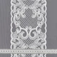 Ткань тюль кружево Тельма купон молочный (36г/м.кв295см пог.м) 160499 - изображение 3