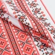 Ткань полупанама скатертная ТКЧ цифра орнамент красный (230г/м.кв150см пог.м) 188159 - изображение 1