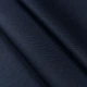 Костюмная Град темно-синяя (370г/м.кв150см пог.м) 39159 - изображение 1