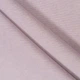 Декоративная ткань Нова меланж цвет лиловый (208г/м.кв280см пог.м) 129709 - изображение 1