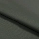 Ткань саржа 260-ТКЧ олива (250г/м.кв150см пог.м) 181939 - изображение 1