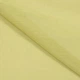 Ткань батист-маркизет светло-оливковый (50г/м.кв150см пог.м) 166166 - изображение 1