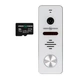 Автономная вызывная панель IP GV-008-M-150 SD-32Gb (252560) - изображение 1