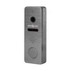 Вызывная панель AHD GV-005-M-PV10-148 Grey (252530) - изображение 2