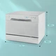 Посудомоечная машина Klarstein Havasia UV 6 (10041823) - изображение 7