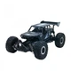 Автомобіль Off-Road Crawler З Р/К - Speed King - изображение 1