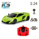 Автомобіль KS Drive на р/к - Mclaren 675LT (1:24, 2.4Ghz, зелений) - изображение 2