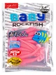 Силікон Lucky John Baby Rockfish 2.4"/F05 (140162-F05) - изображение 2
