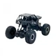 Автомобіль Off-Road Crawler З Р/К - Tiger - изображение 7