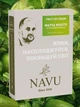Японський зелений чай матча лате маття мохіто Navu органічний японський без барвників на кукурудзяних вершках без цукру 100 г - зображення 1