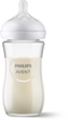 Набір пляшечок для годування Philips Avent Natural Response Cristal з соскою 3 шт (8710103990727) - зображення 3