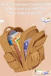 Детский школьный рюкзак для 1-3 класса с ортопедической спинкой 42х30х20 см. Brown - изображение 5