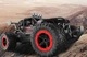Внедорожник на радиоуправлении с полным приводом X-Race Terrain Черный с красным (ЕДМ-177-11) - изображение 15