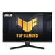 Монітор 23.8" ASUS VG249QE5A FHD IPS 146Hz (90LM0BH0-B01171) - зображення 1