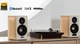 Акустична система Edifier a 2.0 S880DB MKII 88W Bluetooth Hi-Res White (S880DBMK2) - зображення 7