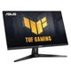 Монитор 27" ASUS VG27AQM5A (90LM0BG0-B01971) 2560x1440 (QHD, 2K) IPS 300 Hz - изображение 2