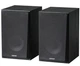 Акустическая система Edifier 2.0 R990BT 24W Bluetooth Black (R990BTBlack) - изображение 1
