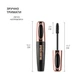Водостойкая тушь для ресниц VIBELY Xpress Control Mascara (черная, 13 мл) - изображение 5