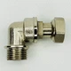 Угольник с накидной гайкой 1/2" НР BS KVANT - изображение 1