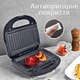 Электрический гриль 6в1 Henschll HS-056 Универальный гриль-орешница Вафельница с сменными пластинами Мультимейкер для сэндвичей и пончиков - изображение 10