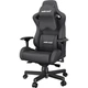 Кресло для геймеров Anda Seat Kaiser 2 Size XL Black (AD12XL-07-B-PV-B01) - изображение 5